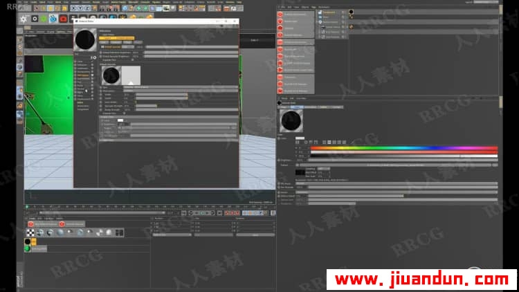 VFX影视特效技术速成班训练视频教程 CG 第15张