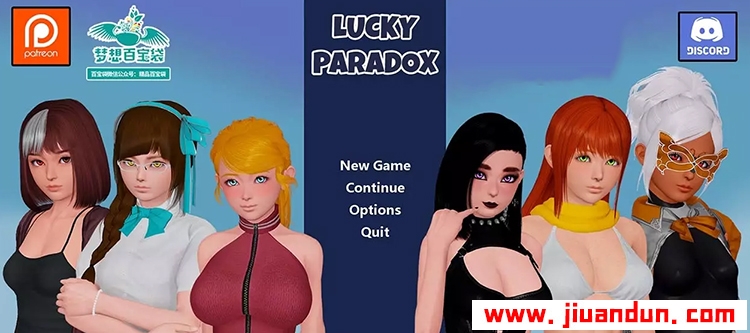 沙盒SLG动态CG幸运潘多拉Lucky Paradox V0.6.504官方英文版+V 0.30精翻汉化版+全CGPC+安卓6G 同人资源 第22张