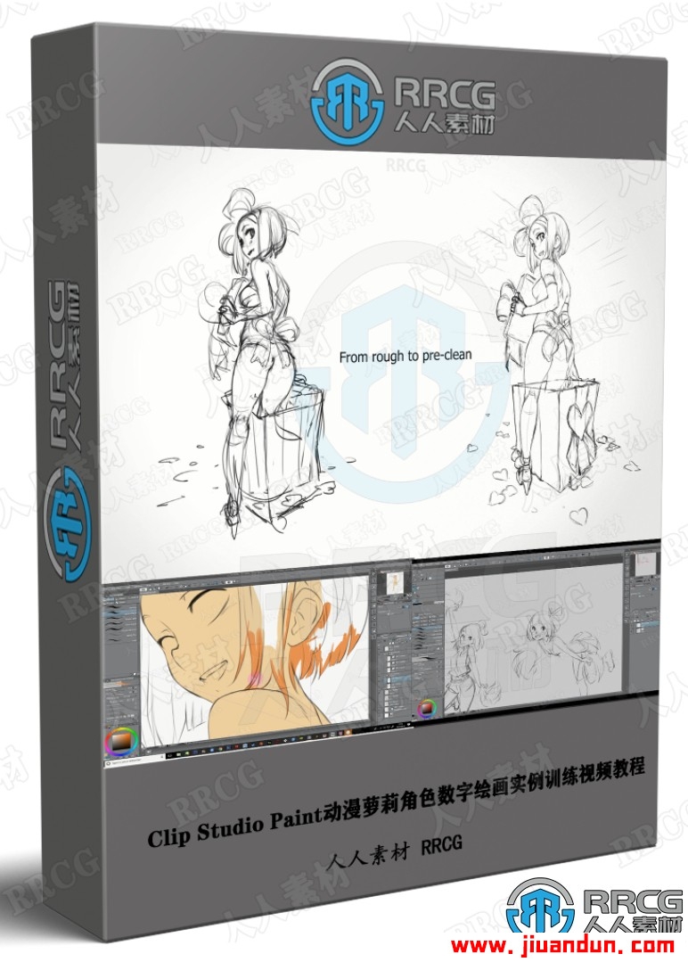 Clip Studio Paint动漫萝莉角色数字绘画实例训练视频教程 CG 第1张
