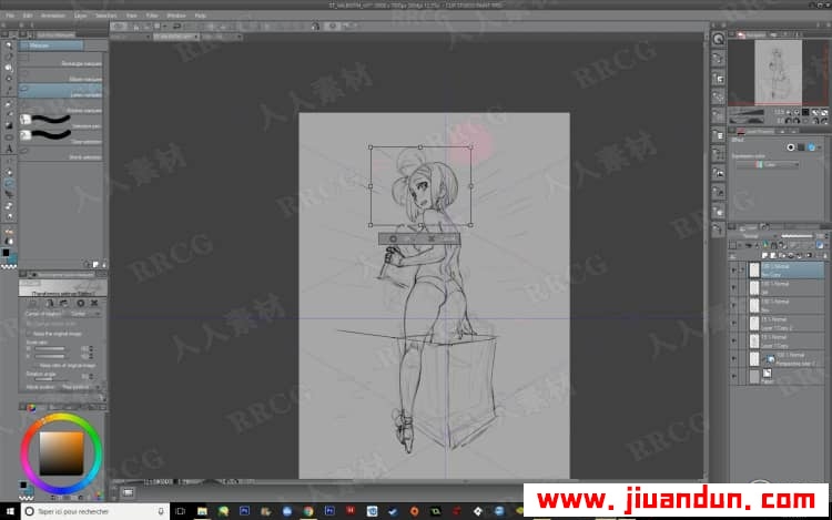 Clip Studio Paint动漫萝莉角色数字绘画实例训练视频教程 CG 第2张