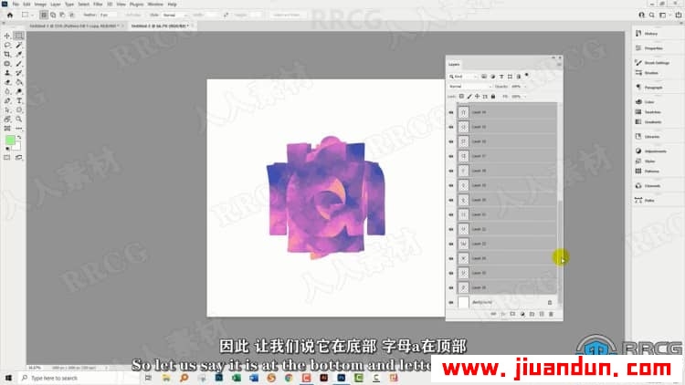 【中文字幕】PS创建艺术字母数字工艺品平面剪贴画设计视频教程 PS教程 第9张