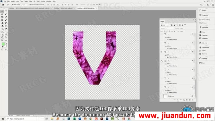 【中文字幕】PS创建艺术字母数字工艺品平面剪贴画设计视频教程 PS教程 第13张