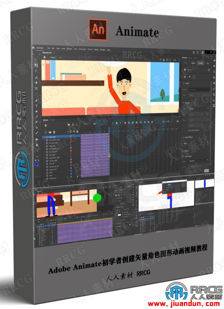 Adobe Animate初学者创建矢量角色图形动画视频教程 CG 第1张
