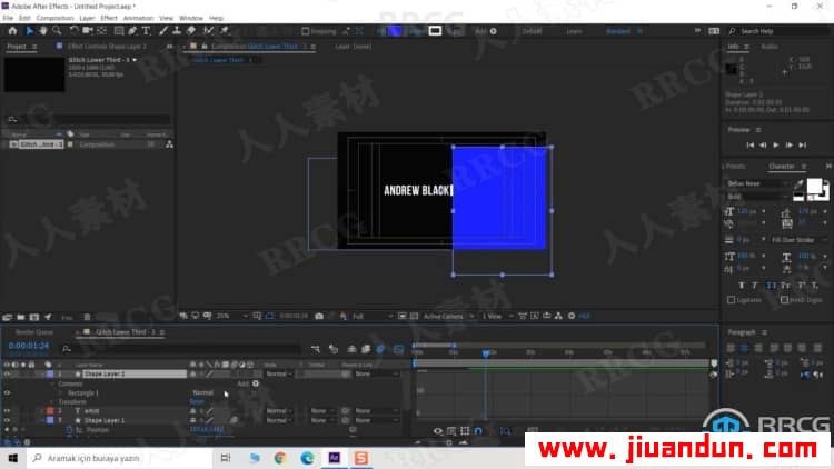 【中文字幕】AE创建小故障下三分之一标题动画视频教程 AE 第2张