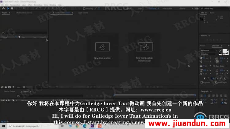 【中文字幕】AE创建小故障下三分之一标题动画视频教程 AE 第6张