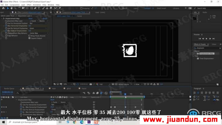 【中文字幕】AE创建小故障下三分之一标题动画视频教程 AE 第9张
