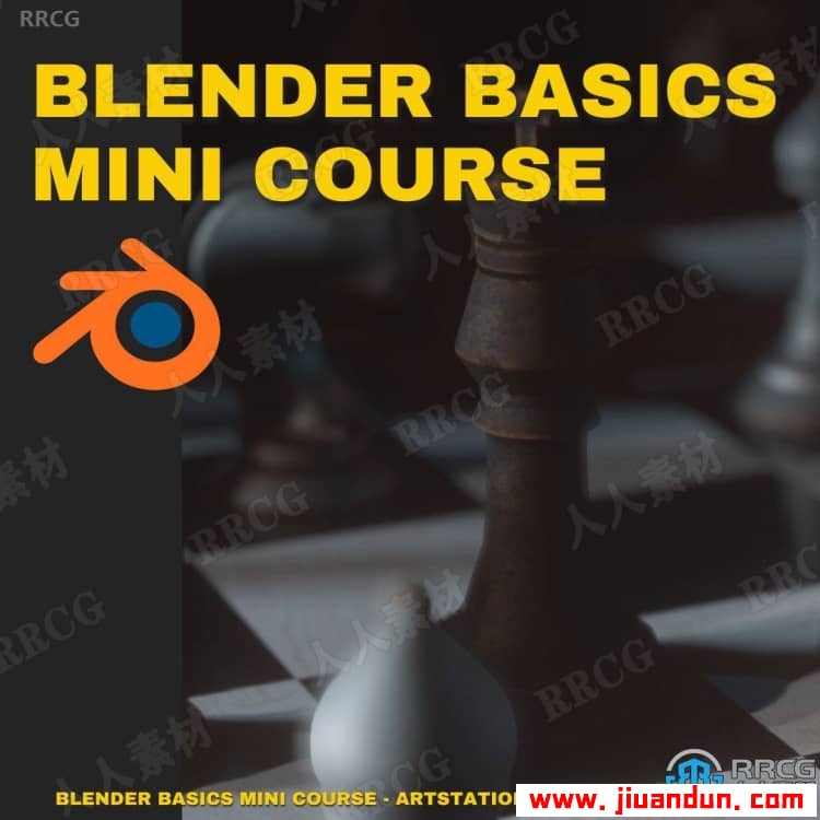 Blender国际象棋与棋盘完整实例制作视频教程 3D 第18张