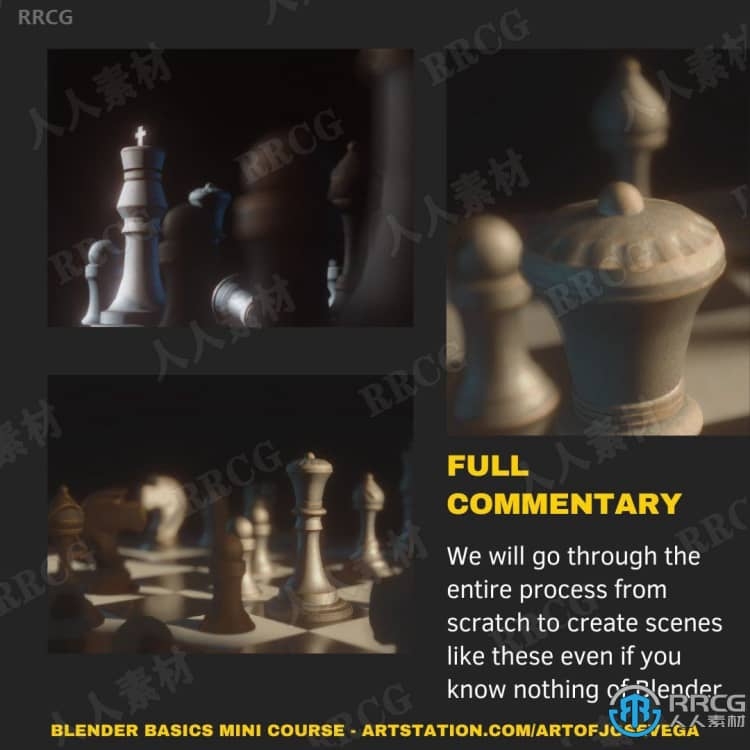 Blender国际象棋与棋盘完整实例制作视频教程 3D 第20张