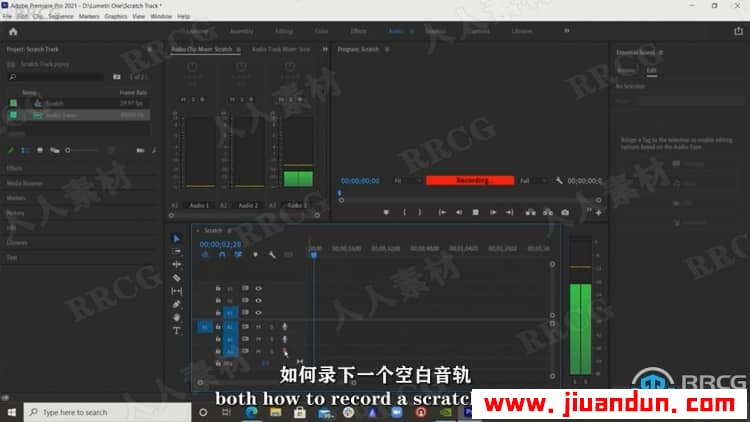 【中文字幕】Premiere Pro企业宣传视频后期制作技术视频教程 PR 第5张