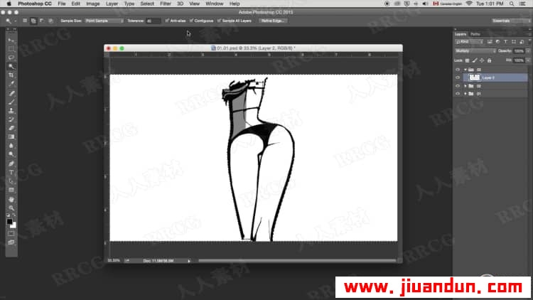 PS漫画风格女性腰臀部线条曲线绘制视频教程 PS教程 第7张