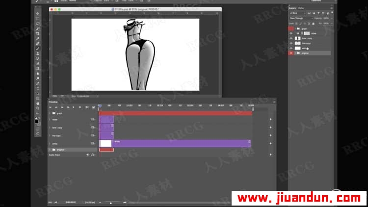 PS漫画风格女性腰臀部线条曲线绘制视频教程 PS教程 第8张