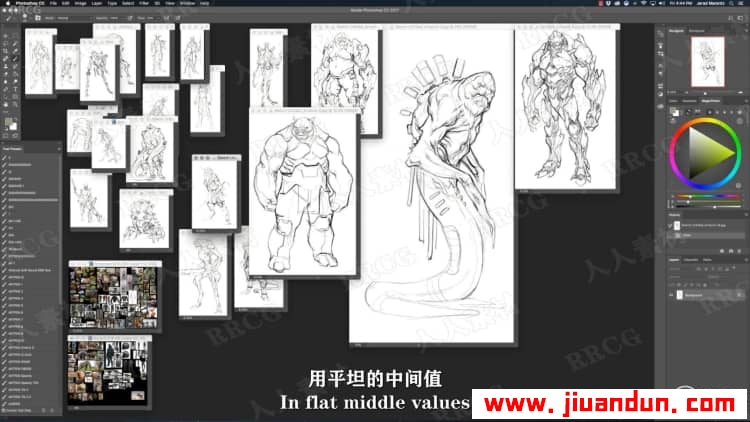 【中文字幕】外形掠夺者形象角色数字绘画概念设计视频教程 PS教程 第6张