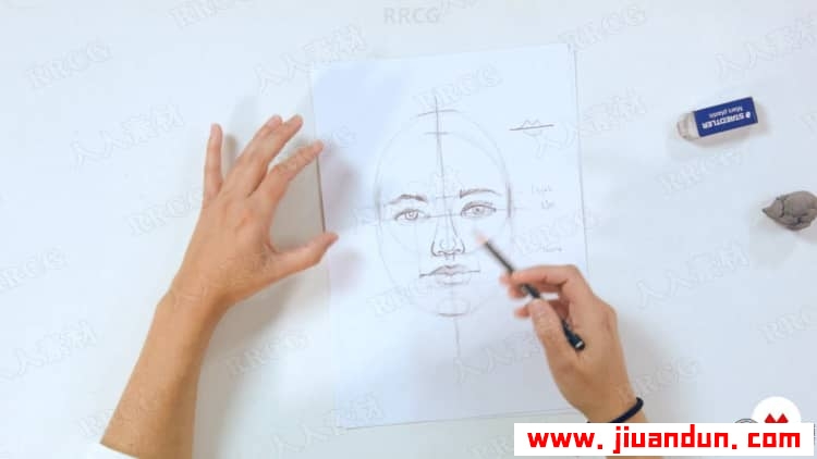 绘制水彩画插图肖像转换数字电子传统手绘实例训练视频教程 PS教程 第2张