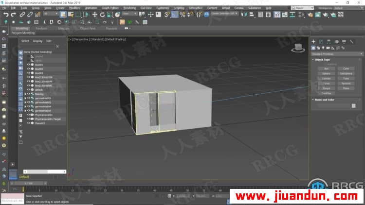3dsMax创建赛博朋克圣诞老人室内主题设计视频教程 3D 第12张