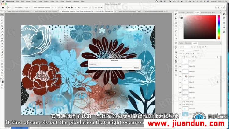 【中文字幕】Procreate大型花卉墙体艺术设计绘制数字绘画视频教程 CG 第3张