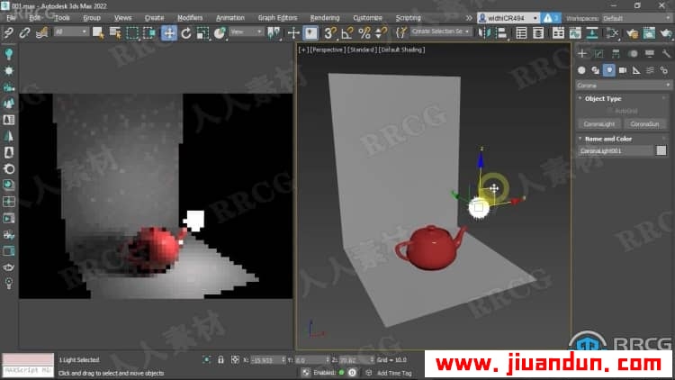 3ds Max 2022和Corona Renderer 7室内可视化渲染技术视频教程 3D 第5张
