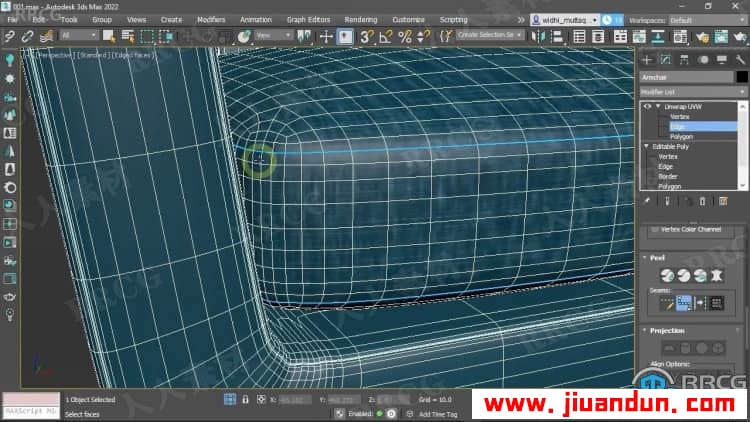 3ds Max 2022和Corona Renderer 7室内可视化渲染技术视频教程 3D 第10张