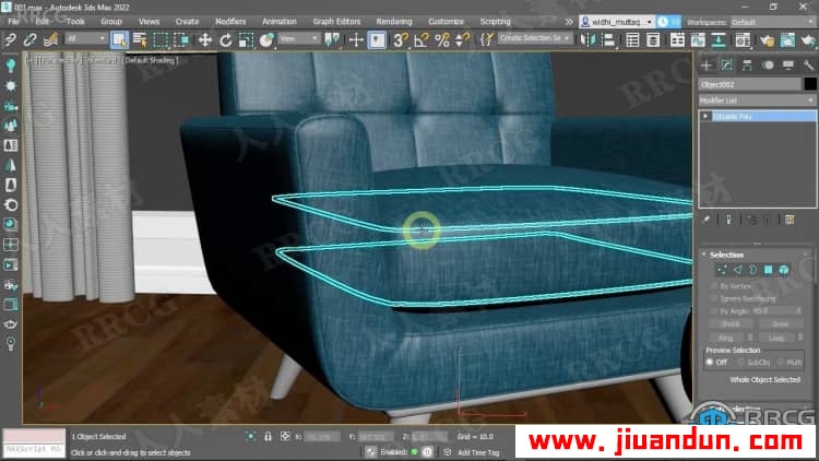 3ds Max 2022和Corona Renderer 7室内可视化渲染技术视频教程 3D 第12张