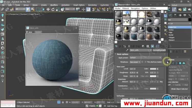 3ds Max 2022和Corona Renderer 7室内可视化渲染技术视频教程 3D 第14张