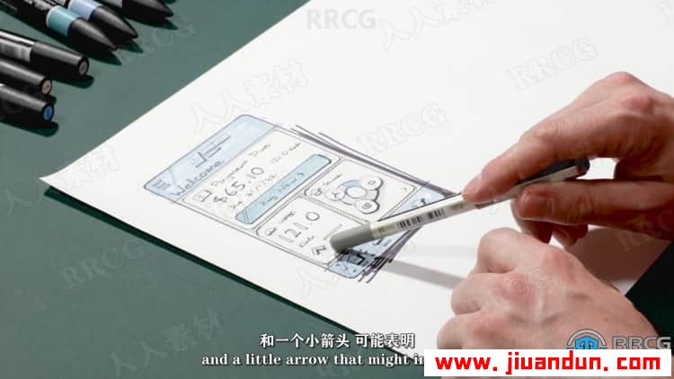 【中文字幕】用户体验设计师草图传统手绘视频教程 CG 第8张