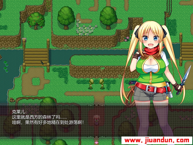 《宝藏猎人克莱儿》免安装v1.02绿色中文版[1.2GB] 单机游戏 第4张