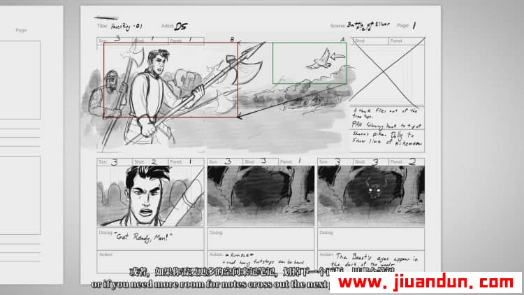 Bloop Animation – 电影制作人故事板基础创作完整课程中英字幕 摄影 第5张
