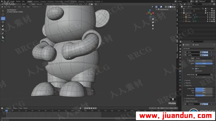 Blender深入学习建模工作流程训练视频教程 3D 第2张