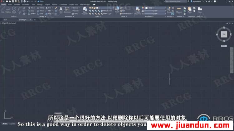 【中文字幕】AutoCAD制作工程平面图完整课程视频教程 CAD 第3张