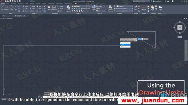 【中文字幕】AutoCAD制作工程平面图完整课程视频教程 CAD 第10张