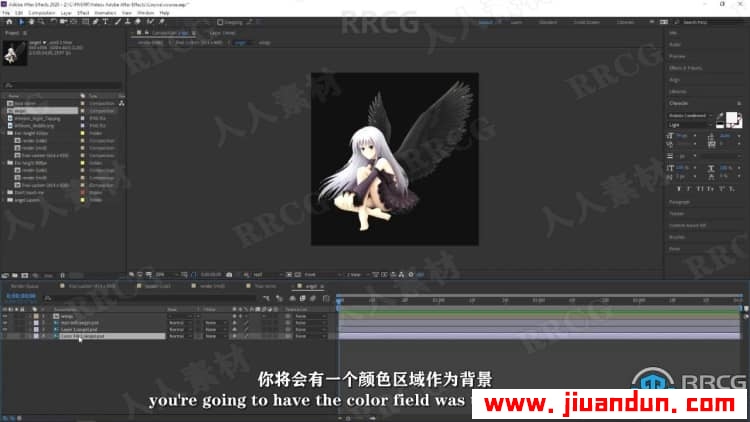 【中文字幕】AE创建卡通动画便捷工具和技巧视频教程 AE 第5张