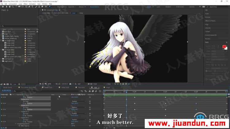 【中文字幕】AE创建卡通动画便捷工具和技巧视频教程 AE 第7张