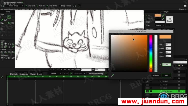 Moho Pro 绘制卡通人物身体全流程视频教程 CG 第2张