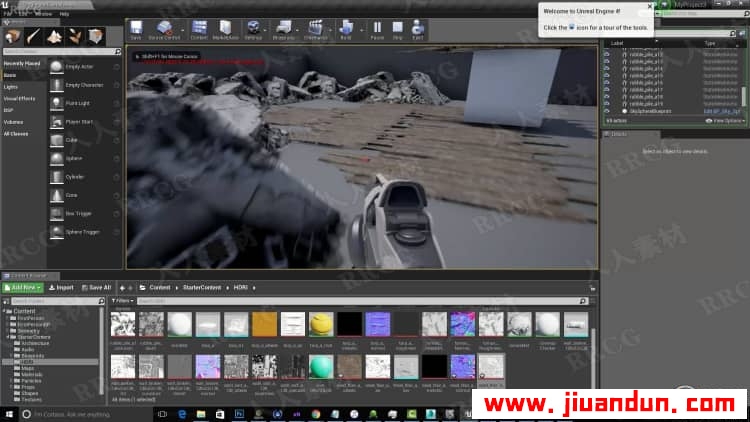 Unreal Engine虚幻引擎制作概念艺术游戏环境大师级视频教程 design others 第9张