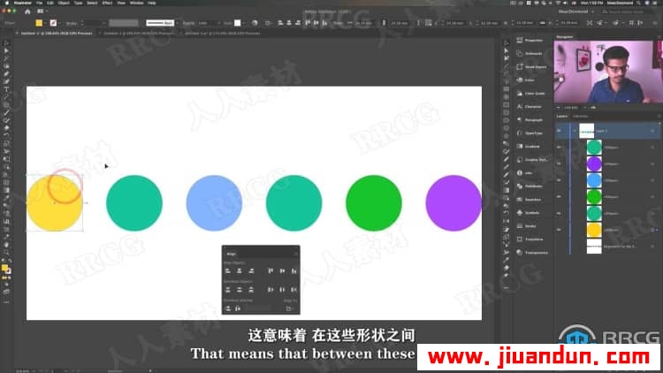 【中文字幕】AI大师级制作设计内容工作流程视频教程 AI 第7张