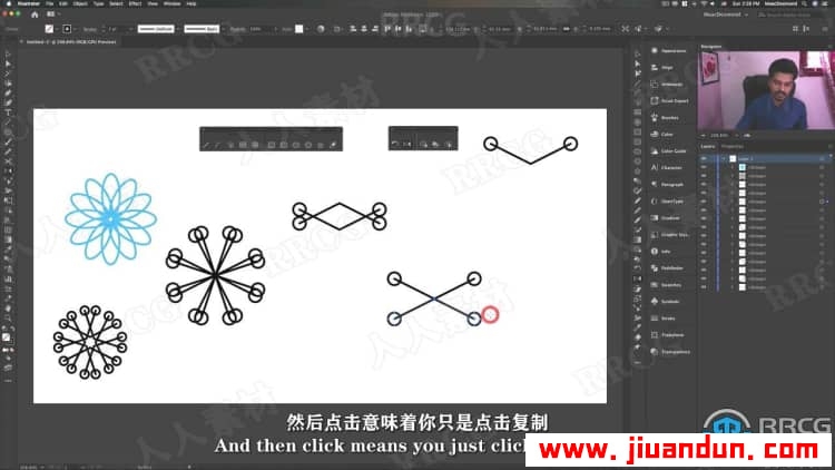 【中文字幕】AI大师级制作设计内容工作流程视频教程 AI 第11张