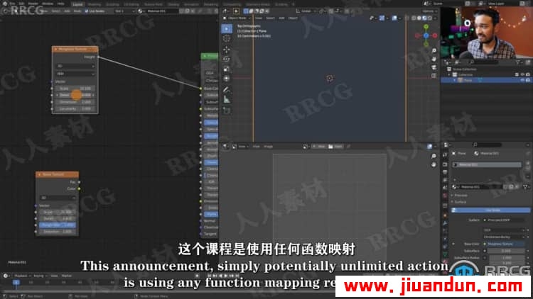 【中文字幕】Blender程序化纹理技术训练视频教程 3D 第2张