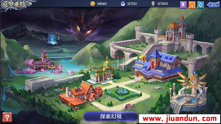 《法洛伊幻境》免安装正式版V1.1绿色中文版[1.57GB] 单机游戏 第2张