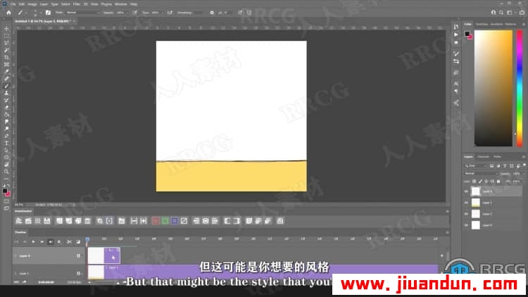 【中文字幕】PS创建LOGO逐帧2D动画技能工作流程视频教程 PS教程 第3张