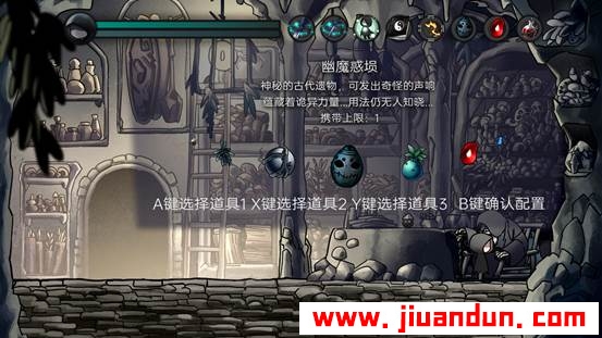 《磨难之间》免安装EA.1.0.5绿色中文版[3.25GB] 单机游戏 第2张