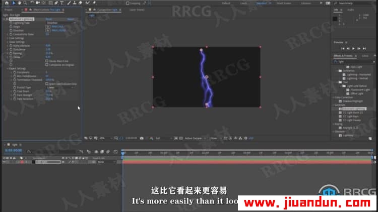 【中文字幕】AE创建科幻雷电照明动画循环效果视频教程 AE 第5张