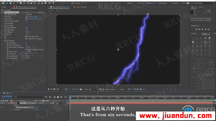 【中文字幕】AE创建科幻雷电照明动画循环效果视频教程 AE 第6张
