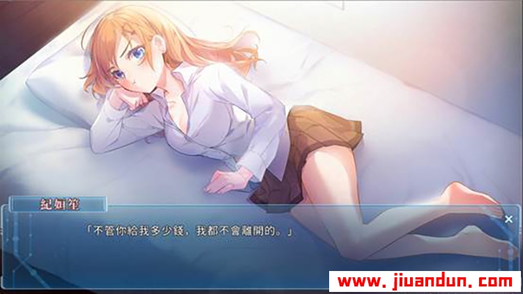 湛藍牢籠免安装全DLC-V1.0.6绿色中文版2.36G 单机游戏 第4张