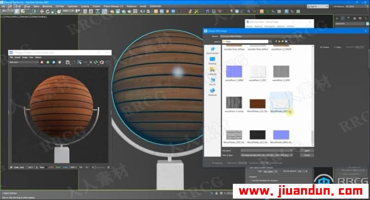 3dsmax与V-Ray Viz项目3D视觉化技术训练视频教程 3D 第3张