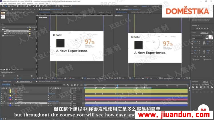 【中文字幕】AE创建基础动画技术实例工作流程视频教程 AE 第5张