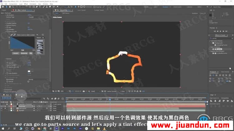 【中文字幕】AE初学者创建火花效果技术工作流程视频教程 AE 第8张