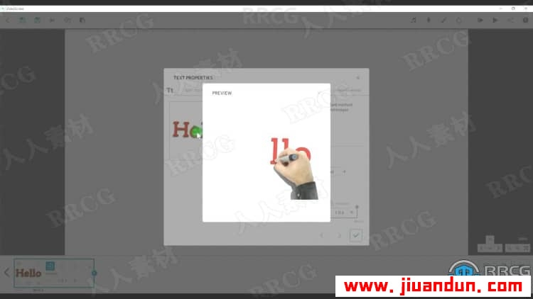 VideoScribe白板涂鸦动画数字绘画技巧视频教程 CG 第9张