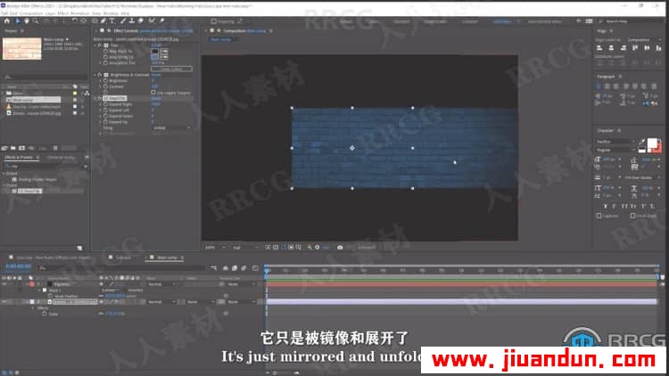【中文字幕】AE创建霓虹灯效果动画工作流程视频教程 AE 第6张