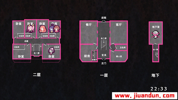 《七人杀阵 》免安装绿色官方中文版[540MB] 单机游戏 第3张
