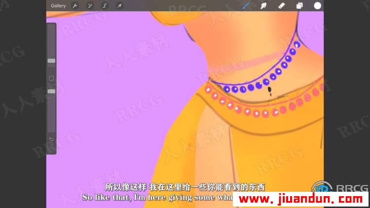 【中文字幕】Procreate女性动态姿势角色绘制数字绘画视频教程 CG 第12张