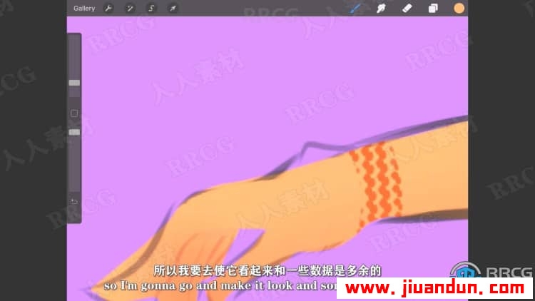 【中文字幕】Procreate女性动态姿势角色绘制数字绘画视频教程 CG 第13张